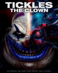 Клоун по имени Хохотун (2021) смотреть онлайн